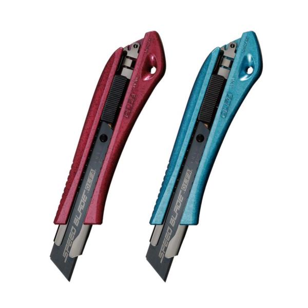 OLFA オルファ　カッターナイフ　非売品　限定色 人気カッターナイフの限定カラーモデルを数量限定で発売
