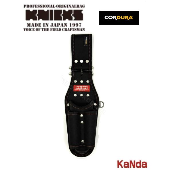 kandakikou_okc-103jndx