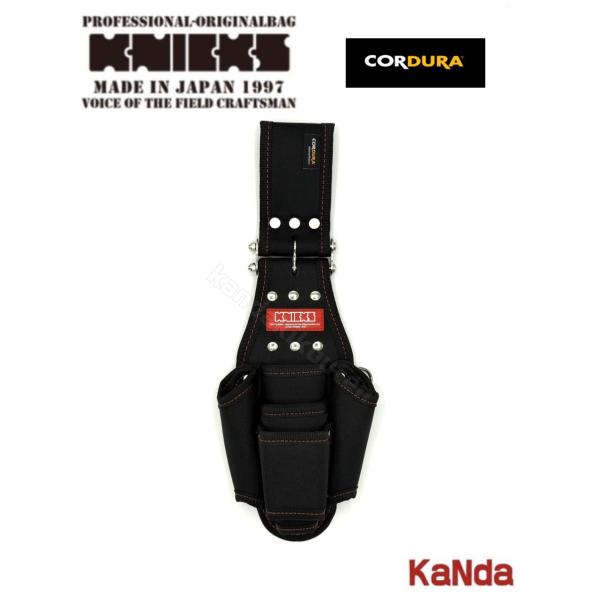 kandakikou_okc-501plndx