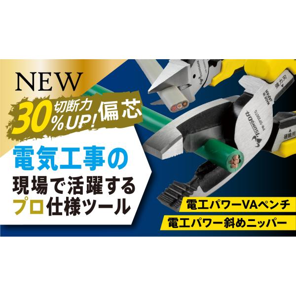 kandakikou_pw-dp200tg_1_d_20260324100511