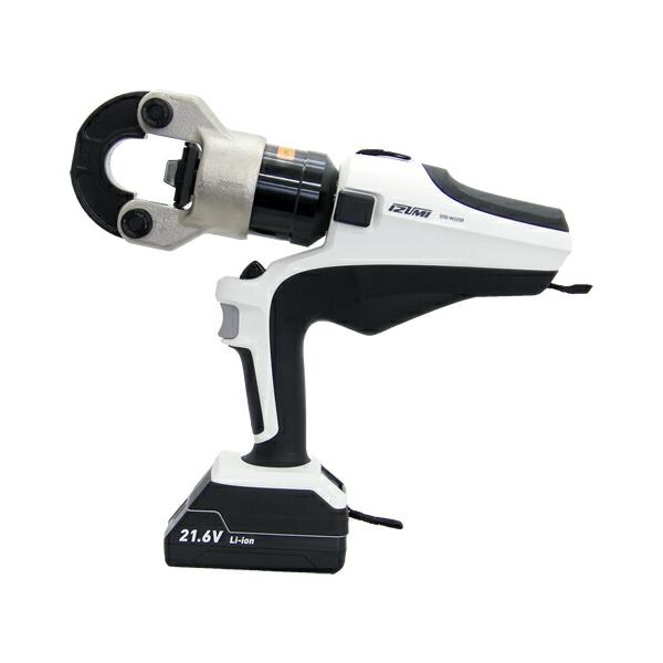 カクタス マクセルイズミ S7-M325R 充電油圧式多機能工具 : 神田機工店 