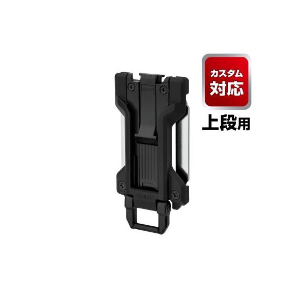 TAJIMA　タジマ　SF-FHLD　セフホルダー胴ベルト用 樹脂 フィット