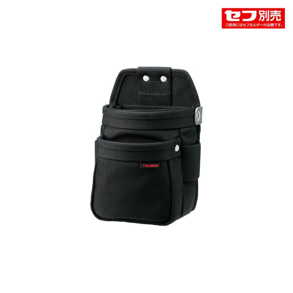 Tajima◆ＳＦＫＢＮＣ−２Ｓ２Ｈ◆腰袋２段小　１個 Tajima（タジマ） SFKBNC-2SS セフ腰袋 ナイロン コーデュラ 腰袋2段