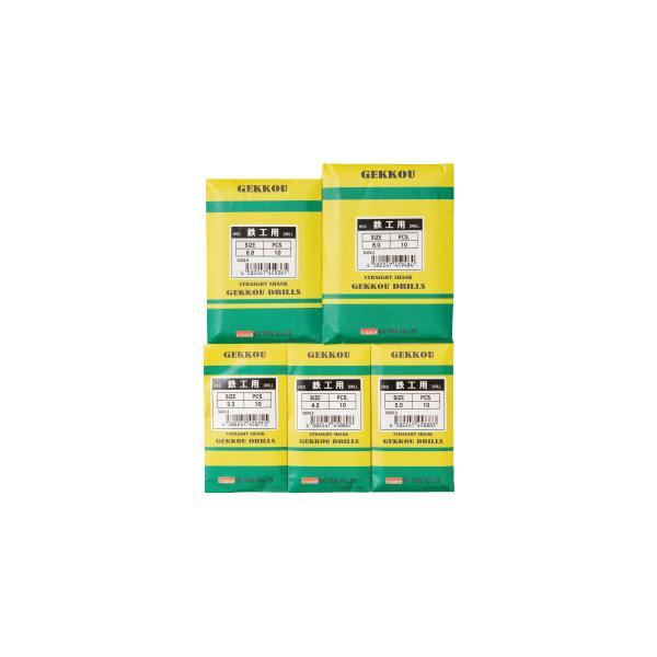 BIC TOOL ビック・ツール SGD7.0 鉄工用月光ドリル 袋(10本入 BIC TOOL ビック・ツール SGD7.0 鉄工用月光ドリル 袋(10本入