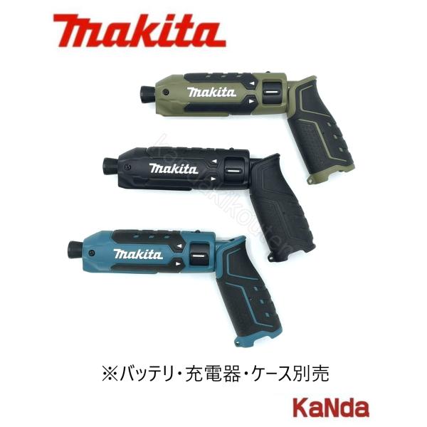 マキタ（makita） TD023DZ 充電式ペンインパクトドライバ [本体のみ