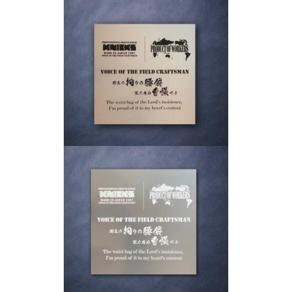 ■ロゴ・キャッチコピー入りの転写式シールです。■サイズ155×130ｍｍ