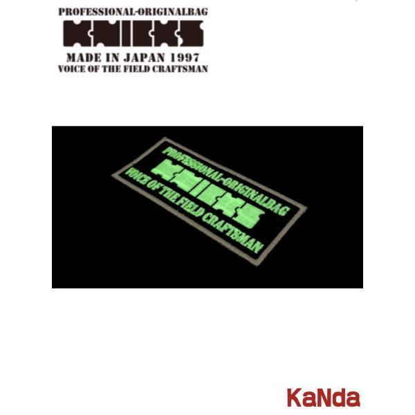 既製品団扇文字　〜12/31必着　ゲン 既製品団扇文字 〜12/31必着 ゲン 既製品団扇文字〜12/31