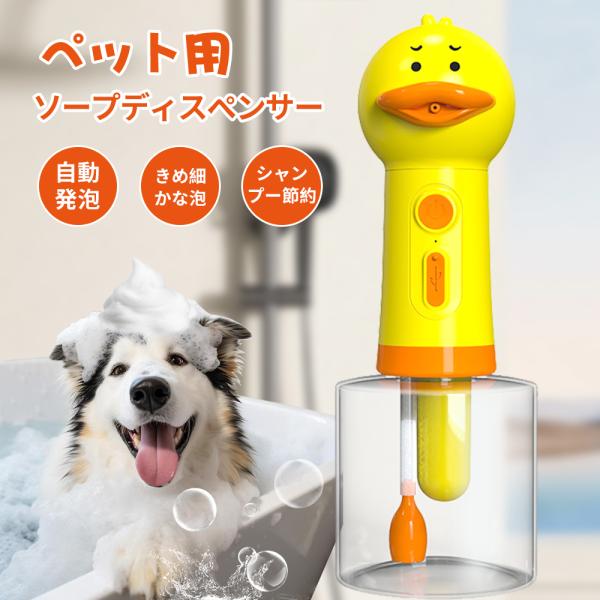 【商品仕様】商品サイズ：231x83x83mm(約)商品重量：205グラム使用時間：約2時間充電時間：約2時間ボトル容量：400mlセット内容：本体x1、Type-C USBケーブル x1、日本語説明書 x1