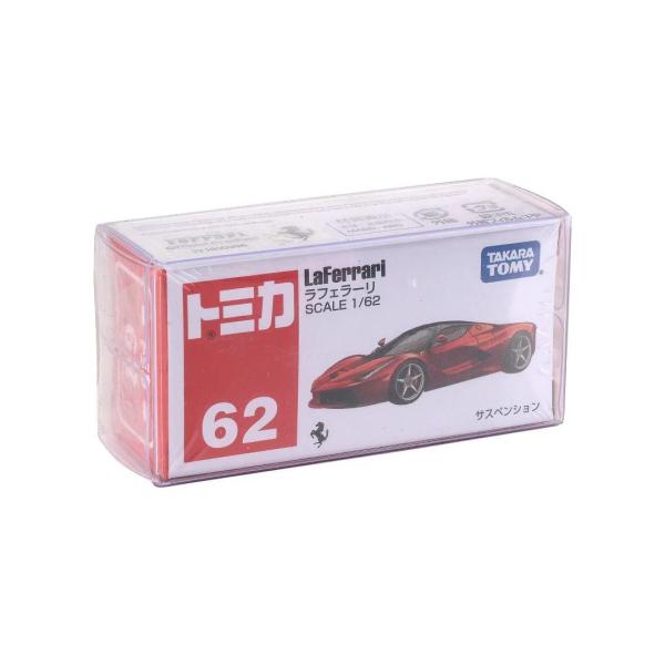 kandashop_0002_6_d_20240523113205