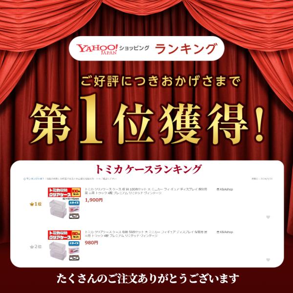 kandashop_0002_9_d_20240930160304