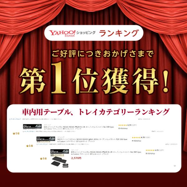 kandashop_0020_1_d_20250529150619