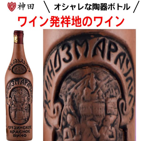 kandasyouten_10000574