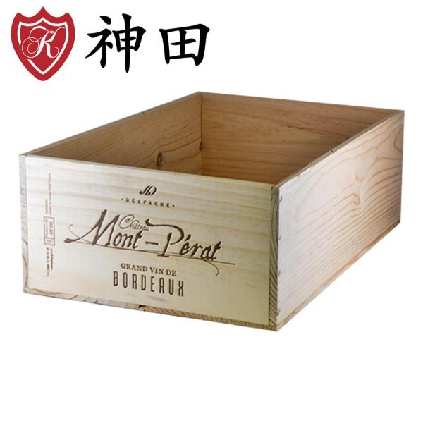 エベラール　木製ボックス　小 Amazon｜【ノーブランド品】昭和レトロ 木箱 Lサイズ 収納