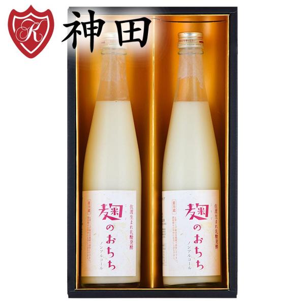 甘酒 プレゼント ギフト 米麹 ノンアルコール 無添加 砂糖不使用 麹のおちち 佐渡 乳酸発酵 お中元 2019