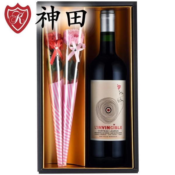 ワイン 母の日 花 セット ワインの人気商品 通販 価格比較 価格 Com