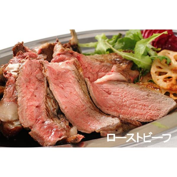 新規オープン記念 業務用 ローストビーフ ランプ 約300g Buyee Buyee Japanese Proxy Service Buy From Japan Bot Online