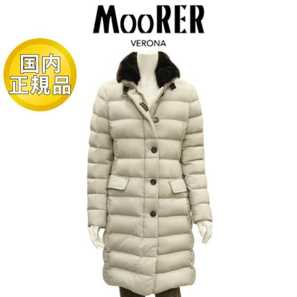 MOORER 【国内正規品】 MooRER ダウンコート ムーレー MOORER 【国内正規品】 MooRER ダウンコート ムーレー