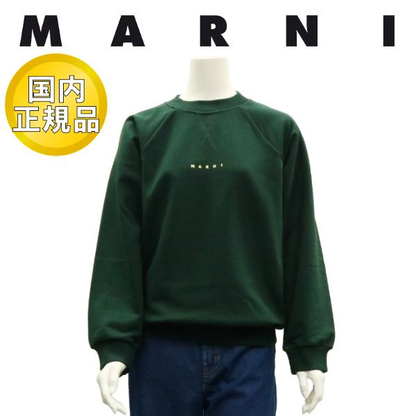 MARNI（マルニ） 【国内正規品】 スウェットシャツ レディース 