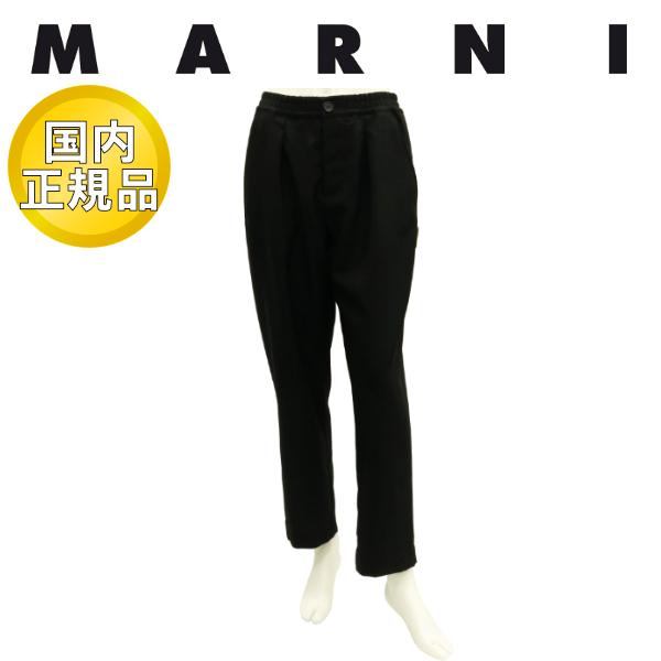 MARNI 【国内正規品】 パンツ マルニ トロピカルウール MARNI 【国内正規品】 パンツ マルニ トロピカルウール