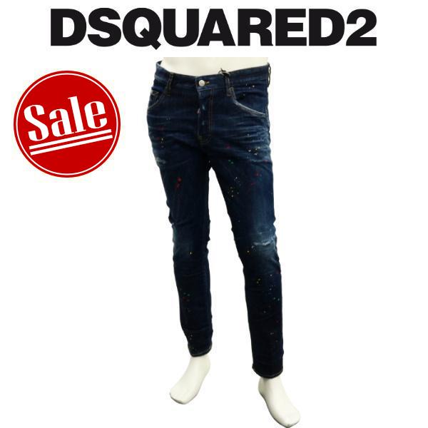 セール 30%オフ】 ディースクエアード ジーンズ DSQUARED2 デニム