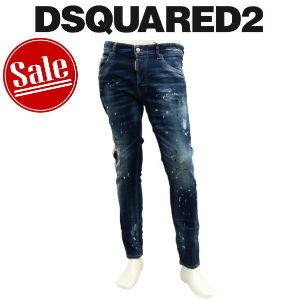 DSQUARED2 【セール 30%オフ】 ディースクエアード ジーンズ デニム 