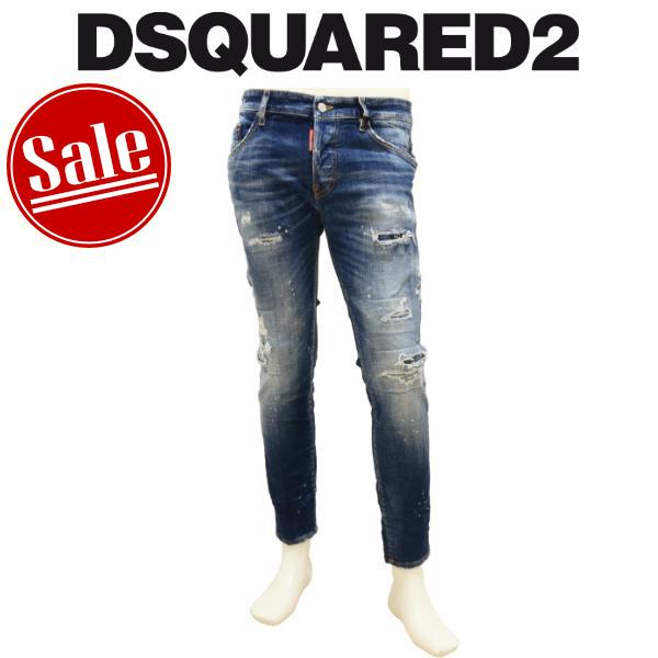 DSQUARED2（ディースクエアード） 【セール 30%オフ】 ジーンズ デニム