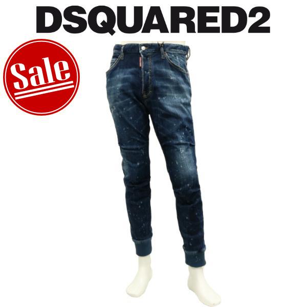 DSQUARED2 【セール 30%オフ】 ディースクエアード ジーンズ DSQUARED2 【セール 30%オフ】 ディースクエアード ジーンズ