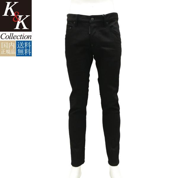 ディースクエアードデニム Dsquared2 デニム メンズ ブラックデニム Skater ブラック 2020年春夏 Edecor Com Es