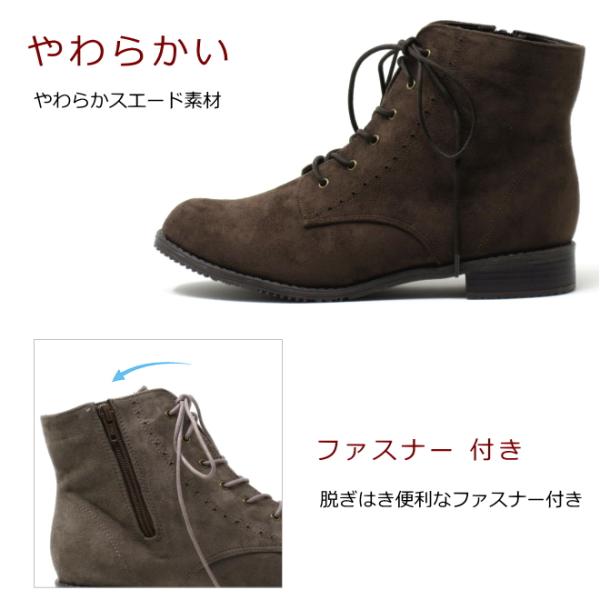 幅広 ワイズ 4e ショートブーツ 大きいサイズ レディース 靴 25 5cm 26cm 26 5cm 対応 レースアップブーツ 7419tw Buyee Buyee Japanese Proxy Service Buy From Japan Bot Online