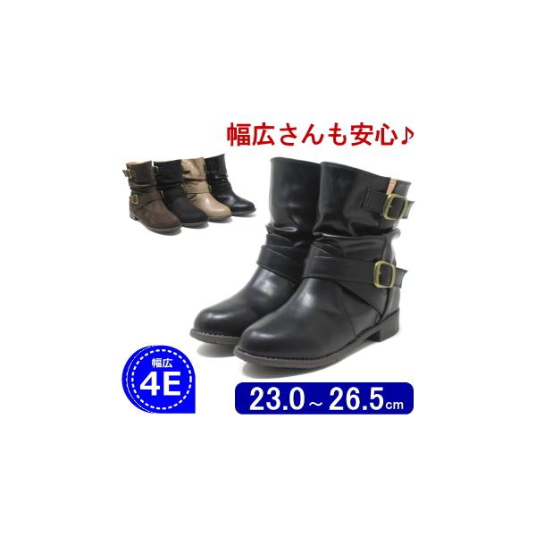 エンジニアブーツ レディース ワイズ 4e ショートブーツ 大きいサイズ レディース 25 5cm 26cm 26 5cm 対応 くしゅくしゅエンジニア ブーツ 7411tw Buyee Buyee Japanese Proxy Service Buy From Japan Bot Online