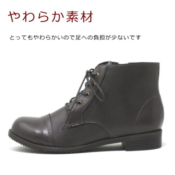 ショートブーツ 大きいサイズ レディース 靴 25 5cm 26cm 対応 レースアップブーツ 9413tw Buyee Buyee Japanese Proxy Service Buy From Japan Bot Online
