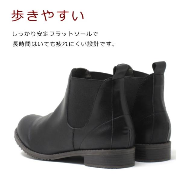 ショートブーツ 大きいサイズ レディース 靴 25 5cm 26cm 対応 サイドゴアブーツ 9414tw Buyee Buyee บร การต วกลางจากญ ป น ซ อจากประเทศญ ป น