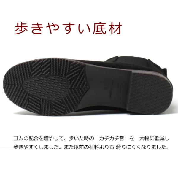 ショートブーツ 大きいサイズ レディース 靴 25 5cm 26cm 26 5cm 対応 サイドゴアブーツ 4413tw Buyee Buyee Japanese Proxy Service Buy From Japan Bot Online