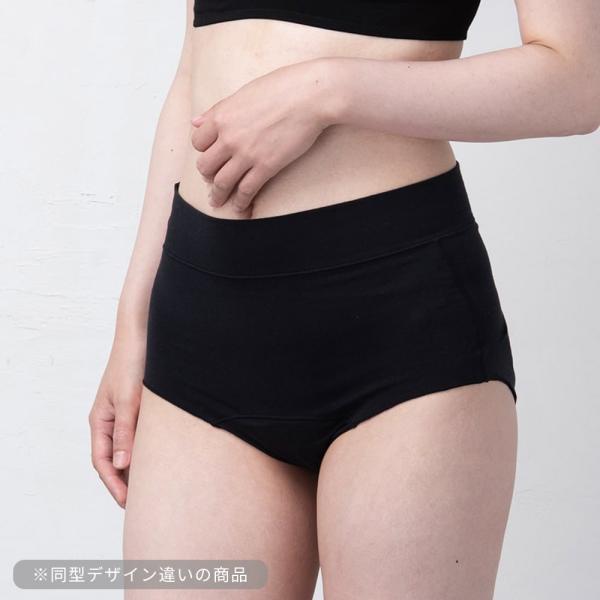 ���ߕt���Ȃ� �T�j�^���[�V���[�c Candymoon�T�j�^���[�V���[�c�i�t���b�g�^�C�v�j�����p ���f�B�[�X �����p�V���[�c �{�N�T�[ �H���� ��p ���i�摜4
