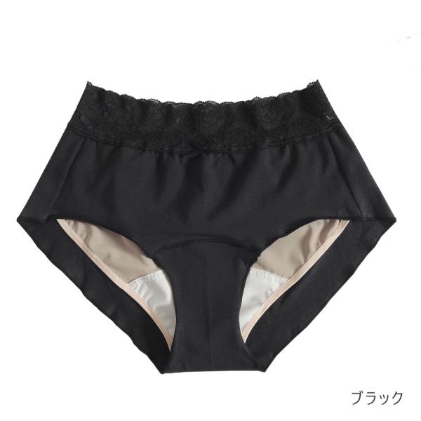 ���ߕt���Ȃ� �T�j�^���[�V���[�c [Candymoon �L�����f�B���[���iS�T�C�Y�j] �����p ���f�B�[�X �����p�V���[�c �ӂ�ǂ��V���[�c �H���� ��p �h�� �R�b�g�� ���i�摜2
