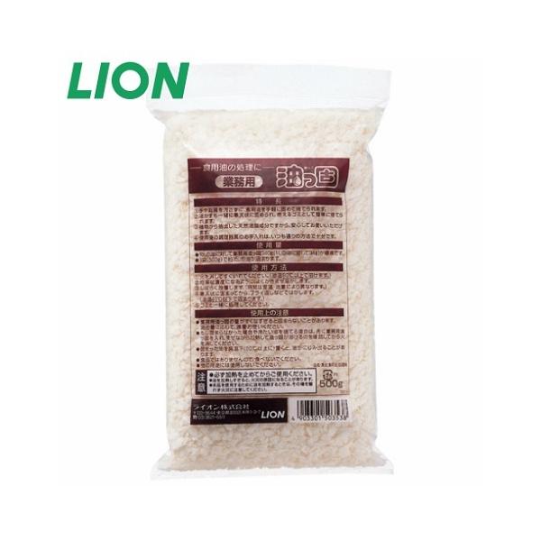 ●手や厨房を汚さずに、食用油を手軽に固めて捨てられます。●油かすも一緒に寒天状に固められ、燃えるゴミとして簡単に捨てられます。●植物から抽出した天然油成分ですから、安心してお使いいただけます。●使用後の調理器具のお手入れは、いつも通りの方法...