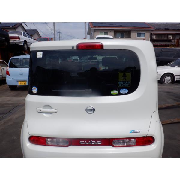 kanebalin_040549-6-r50415