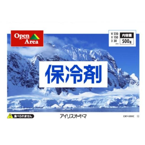 お手頃価格が魅力。保冷力・長持ち度はまずまず