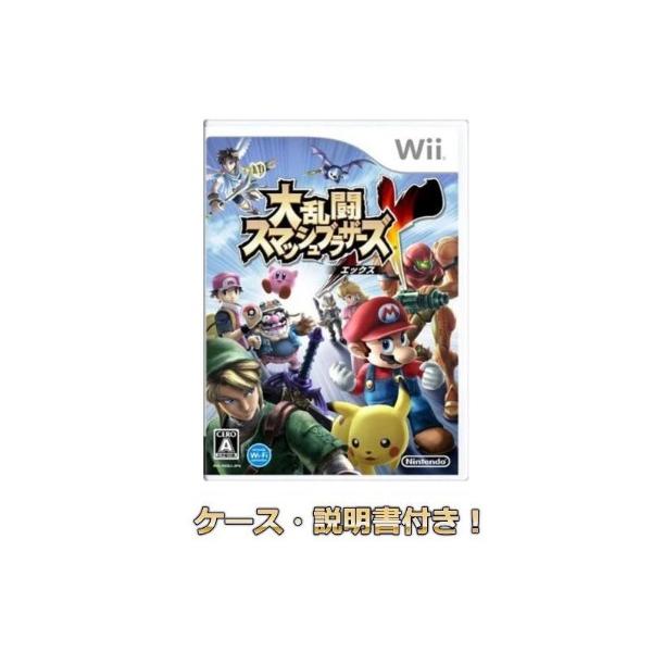 ケース説明書付き。キズヤブレなど多少イタミある場合もあるのでお買い得となっております。さまざまなキャラクターが結集し、同時に4人まで対戦できる対戦型アクションゲーム「大乱闘スマッシュブラザーズ」。マリオやリンクなど歴戦の勇者から、ピットやメ...