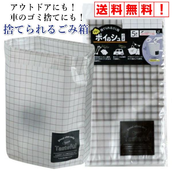 S~ ̂Ă [P[X  }`t |CbVobO T