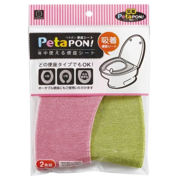 ֍V[g y^| Ng sNEO[ \邾 ȒP (JԂg/OK) zV[g ֍Jo[ ē~Ή KSN-026