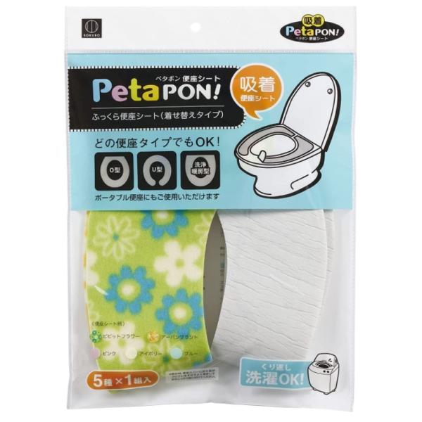 ֍V[g y^| ӂ ւ^Cv \邾ȒP (JԂg/OK) zV[g ē~Ή ₦h~ KSN-025