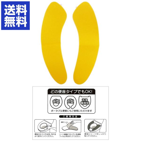 ֍V[g \^Cv   O^ U^ NbV xU z v Ԃ󂵂Ďg y^| ֍V[g IW