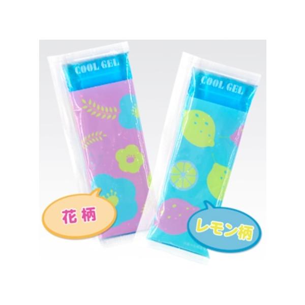 ۗ  2 o[xL[pi  1.5×13.5×19cm ٓ N[WF Tibv