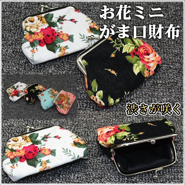 D  ܌z K fB[X  σ|[` z 40 50 20 30 ~j|[` EHbg RX 