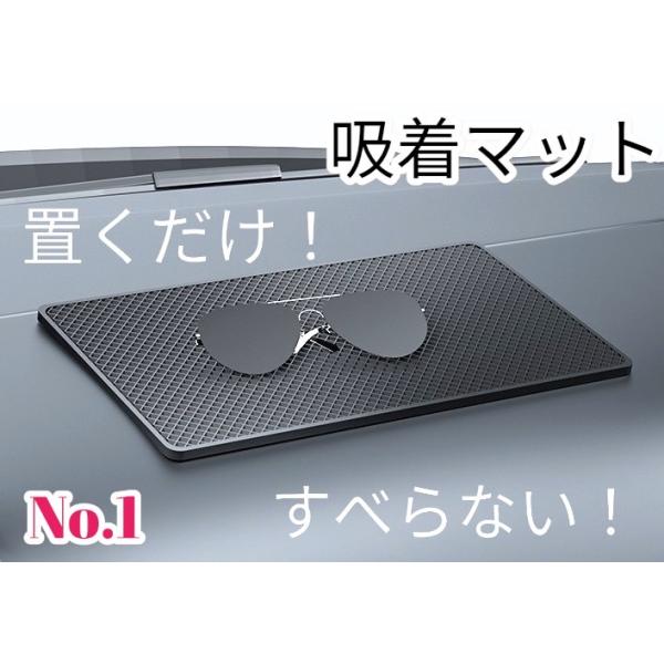 吸着マット 滑り止めシート 車 ゴム 強力 ダッシュボード 薄い シリコン製 車用 車載 スマホ スマホホルダー パッド 車すべり止めシート 滑り止め ブラック 4487 Bomyurei 通販 Yahoo ショッピング