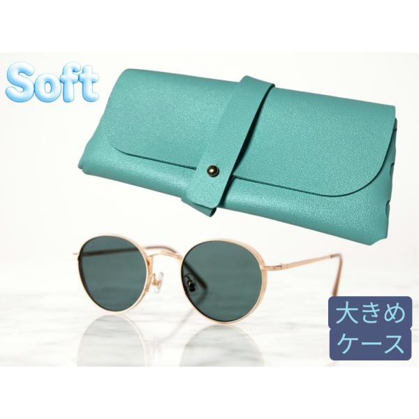 本革風メガネケース！大きめでソフトなところが特徴！スリム＆シンプルでおしゃれなデザインが魅力的。肌ざわりが良いPUレザーを使用し、毎日使いたくなる仕上がりです。【機能性＆デザイン】開閉が簡単！：幅広い取り出し口で、メガネの出し入れがスムーズ...