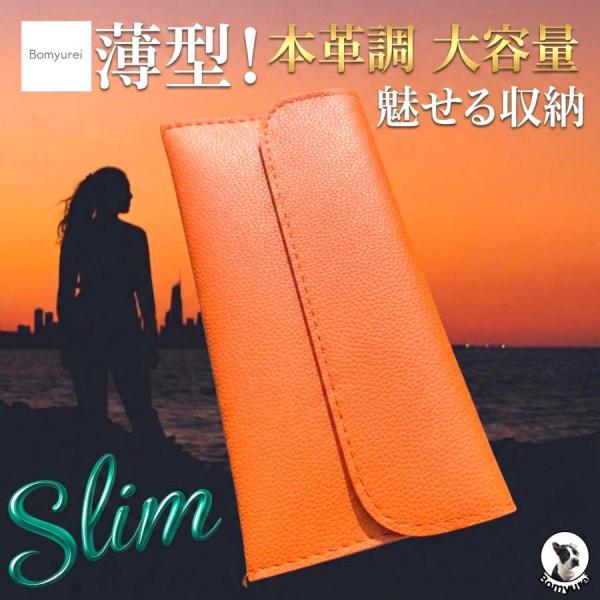 財布 薄い レディース 小銭入れなし 上品 軽量 お札収納 お札入れ レディース 財布 薄型 長財布 小銭入れ無し 40代 50代 20代 30代 ウォレット コスメ