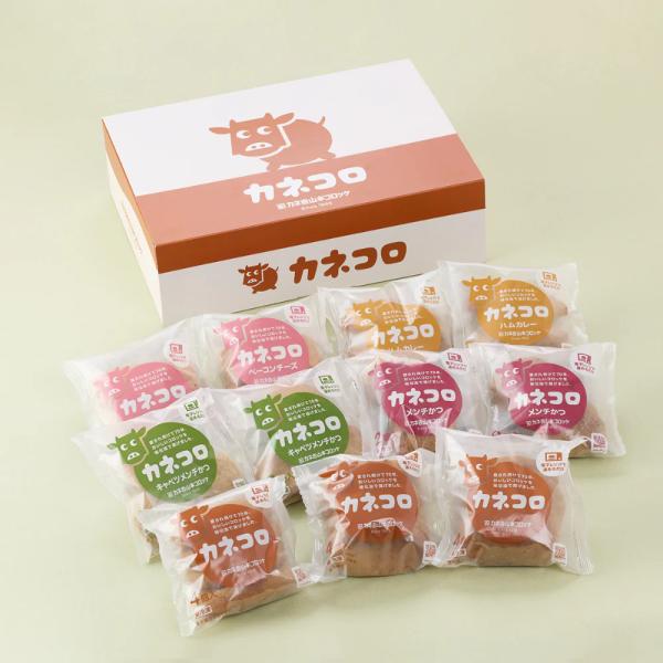 こちらは【冷凍便】でのお届けとなります。愛され続けて70年。当店人気のおいしいコロッケをギフト用セットにしました。店舗と変わらない味を全国のご家庭にお届け致します。◆商品内容・カネコロ　4個入り×3パック・メンチかつ　2個入り×2パック・キ...