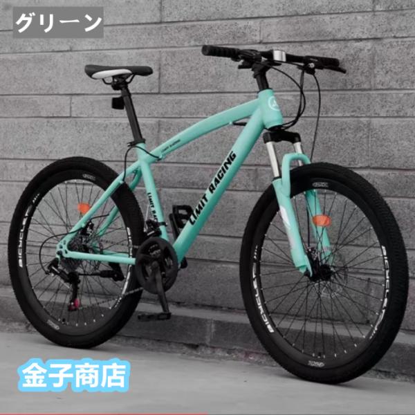 BENGAL ゴールド キッズバイク 太タイヤ BENGAL ゴールド キッズ